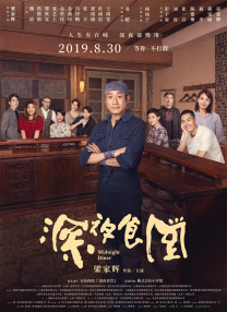 捆绑触手调教视频网站